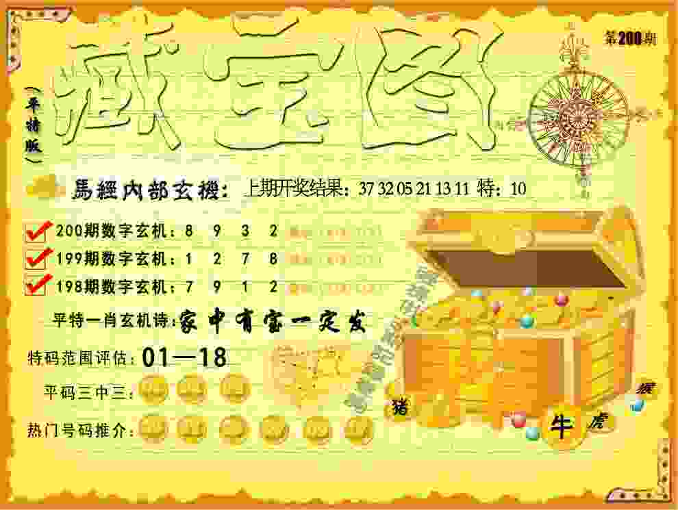 庐阳高中获青少年城市足球联赛U18男子组冠军